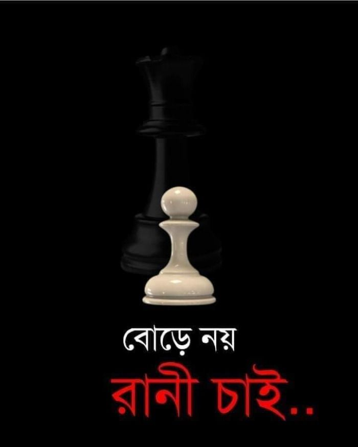 আন্দোলন আরও ভয়াবহ